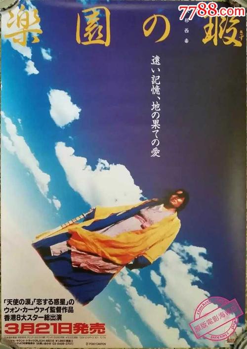 艾塞克斯大学学位证购买