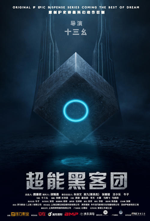 奥古斯塔纳大学学院文凭毕业证买个多少钱